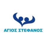 Ίδρυμα Άγιος Στέφανος / Agios Stefanos Foundation