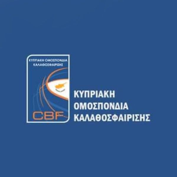 Κυπριακή Ομοσπονδία Καλαθοσφαίρισης