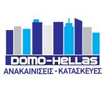 Domo Hellas