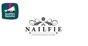 Nailfie Exclusive Beauty Salon