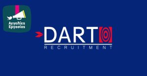 Dart Recruitment