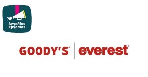 Goody's - Everest Group of Companies